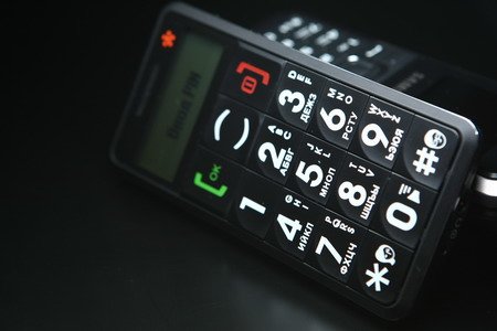 Мегафон CP09 позиционируется как телефон для пожилых и плохо видящих и слышащих людей.