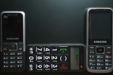 Наиболее подходящими для людей старшего поколения оказались модели Samsung C3060R и МегаФон CP09.