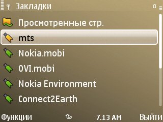 Встроенный браузер Nokia.