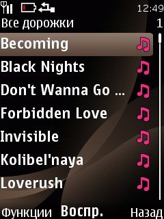 Интерфейсы Nokia 2700: список треков в музыкальном плеере.
