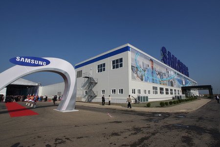 Завод компании Samsung в Калуге.