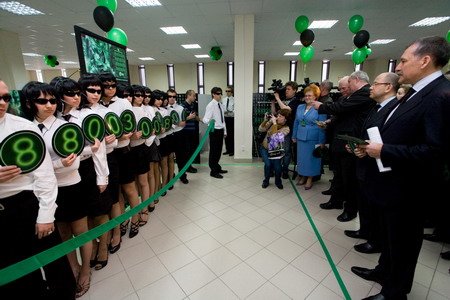 Официальная церемония открытия 
контактного центра «Уралсвязьинформ» в Кургане.