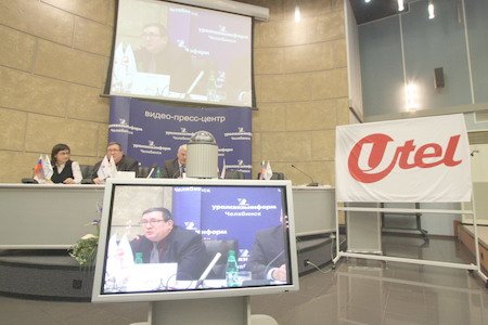 Совет директоров компании «Уралсвязьинформ» подавляющим большинством голосов принял решение о слиянии с компанией «Ростелеком» в форме присоединения.