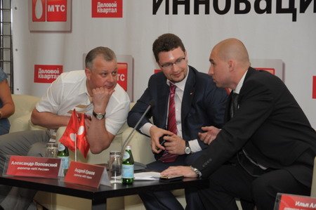 Вячеслав
 Бежин (слева), Александр Поповский (в центер), Андрей Ершов (справа).