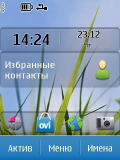 Скриншот телефона Nokia X3-02.