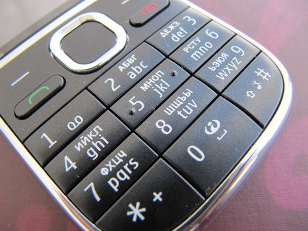 Клавиатура телефона Nokia C2-01.
