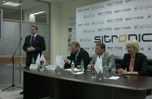 В Санкт-Петербурге открылся R&D-центр компании «Ситроникс».