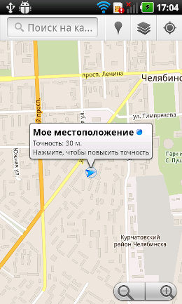 Навигация Google Maps.