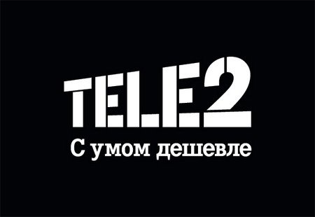 Новый логотип Tele2.