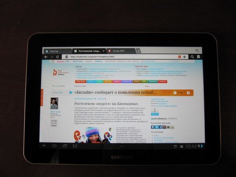Экран планшета Galaxy Tab 8.9.