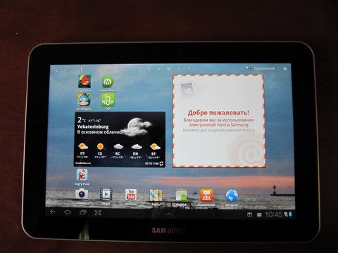 Главный экран Galaxy Tab 8.9.