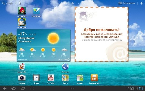 Пользовательский интерфейс Sansung Galaxy Tab 8.9.