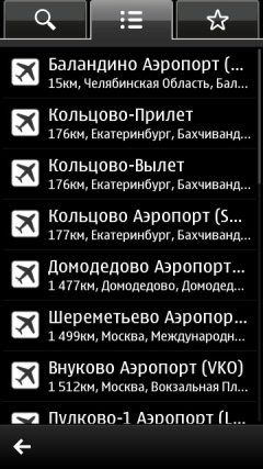 Пользовательский интерфейс Nokia Maps 3.08.