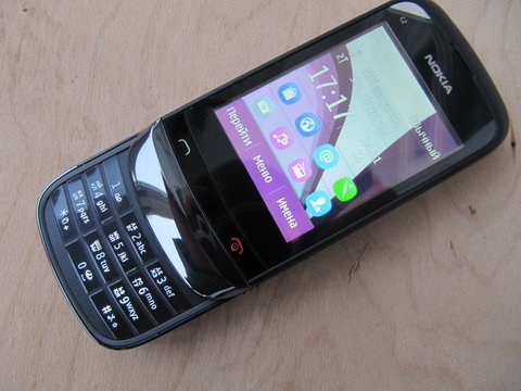 Мобильный телефон Nokia C2-03.