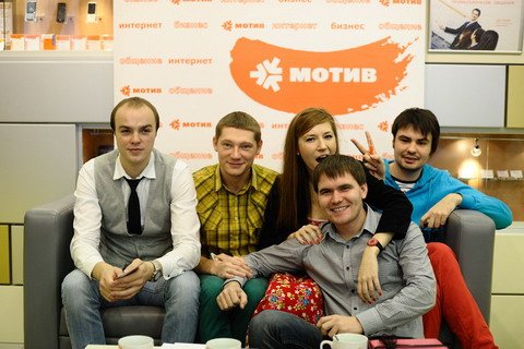 Оператор МОТИВ, встреча с поклонниками группы ОБЕ ДВЕ.