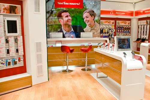 Салон-магазин МТС.