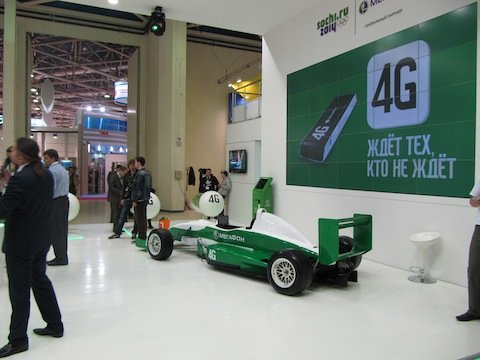 Стент МегаФона на Выставке Связь-Экспокомм-2012.