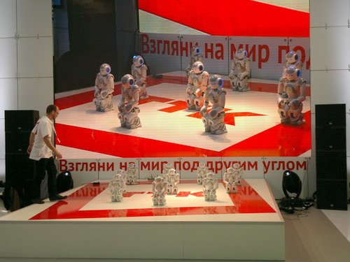 Стенд ТТК на Связь-Экспокомм-2012.