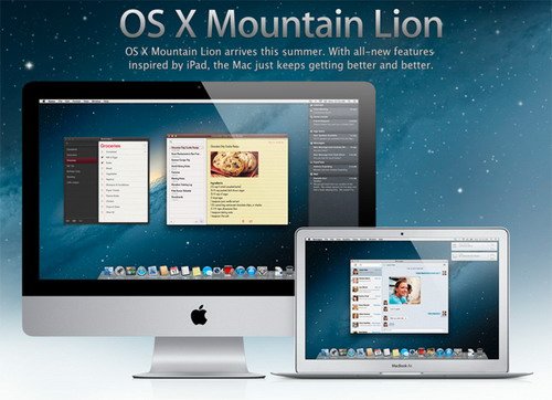 Представлена Mac OS X Mountain Lion.