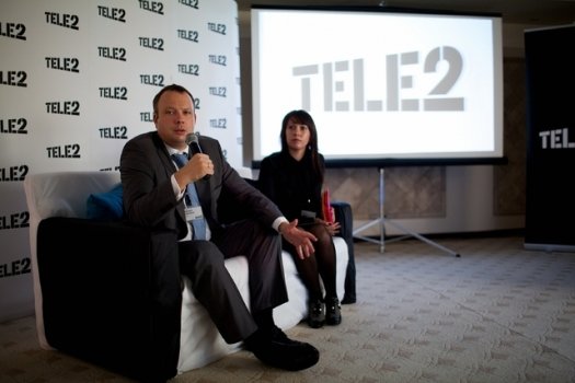 Tele2 запустила сеть в 40 регионах России.