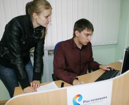 На сайте электронных госуслуг зарегистрировалось 50 000 жителей Челябинской области.