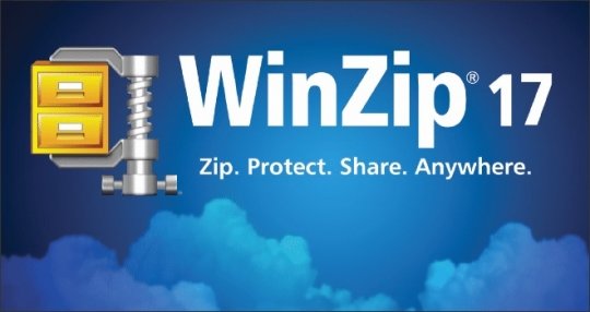 Представлен WinZip 17.