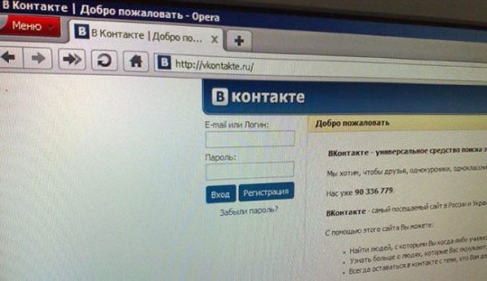 YouTube перестал учитывать просмотры видео через ВКонтакте.
