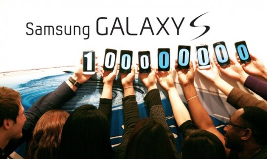 Samsung продала сто миллионов аппаратов из серии Galaxy S.