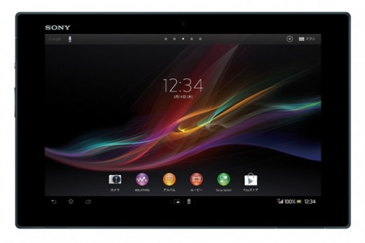 Sony Xperia Tablet Z.