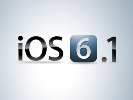 Apple выпустила обновленную iOS – 6.1.