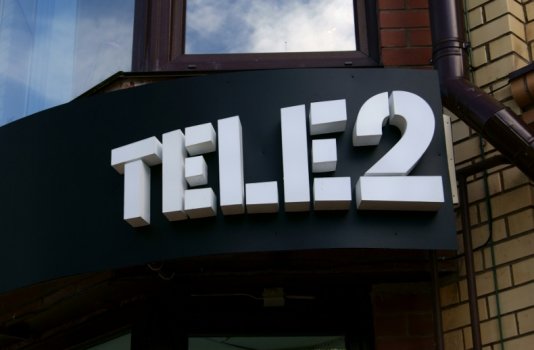 Tele2 фасад магазина.