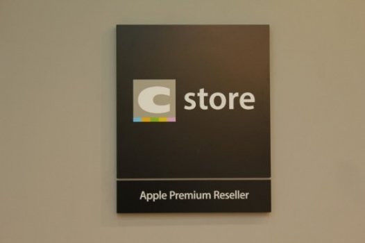 Монобрендовый магазин CStore Связного для Apple.