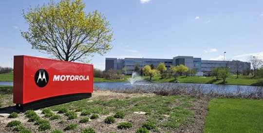 Офис Motorola.