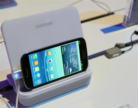 Wireless Power from Samsung.