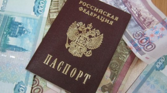 Сотрудники «Связного» в Магнитогорске подозреваются в мошенничестве.