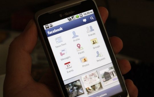 Социальная оболочка Facebook вышла в России.