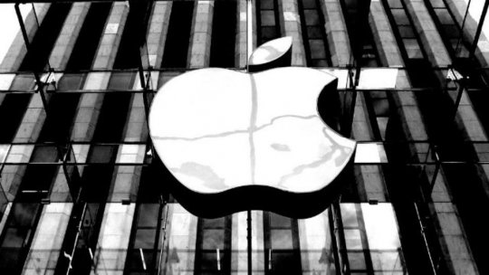 Apple зафиксировала падение квартальной прибыли впервые за 10 лет.