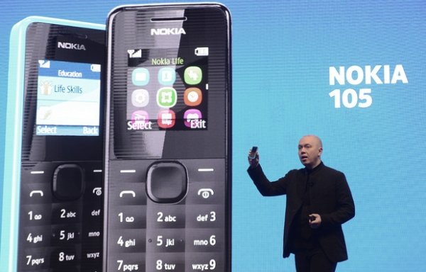 Почему упали акции nokia