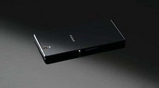 Sony Xperia i1 (Honami).