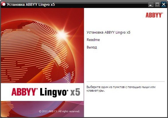 Abbyy lingvo не работает в pdf