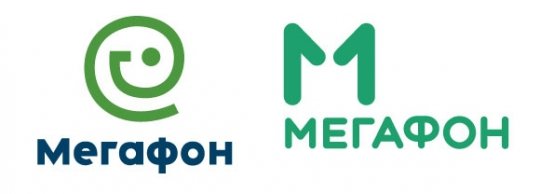 Варианты логотипа нового МегаФона.
