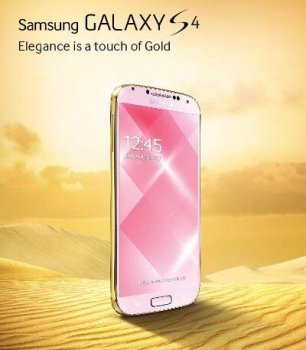Galaxy S4 в корпусе золотого цвета.