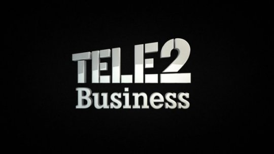 Tele2 бизнес.