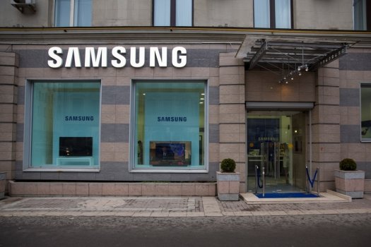Флагманский магазин Samsung.