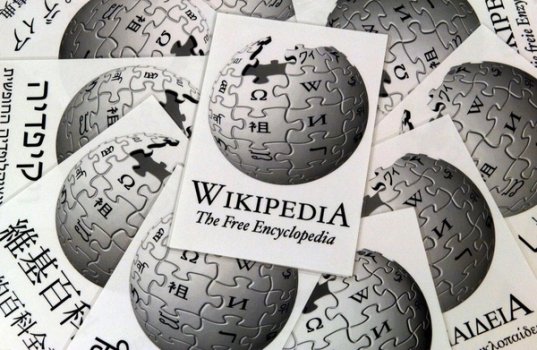 Википедия.