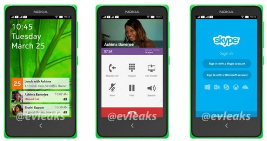 Концепт Nokia на Android.