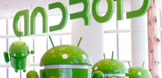 Android вирус.