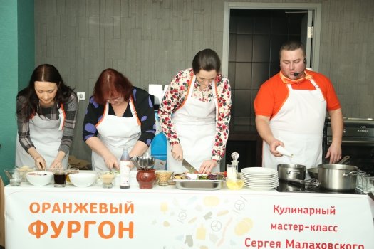 «Дом.ru» совместно с телеканалом «Еда HD» провел кулинарный мастер-класс.