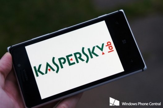 Kaspersky Safe Browser for Windows Phone.