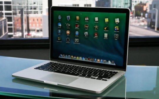 Apple MacBook Pro.